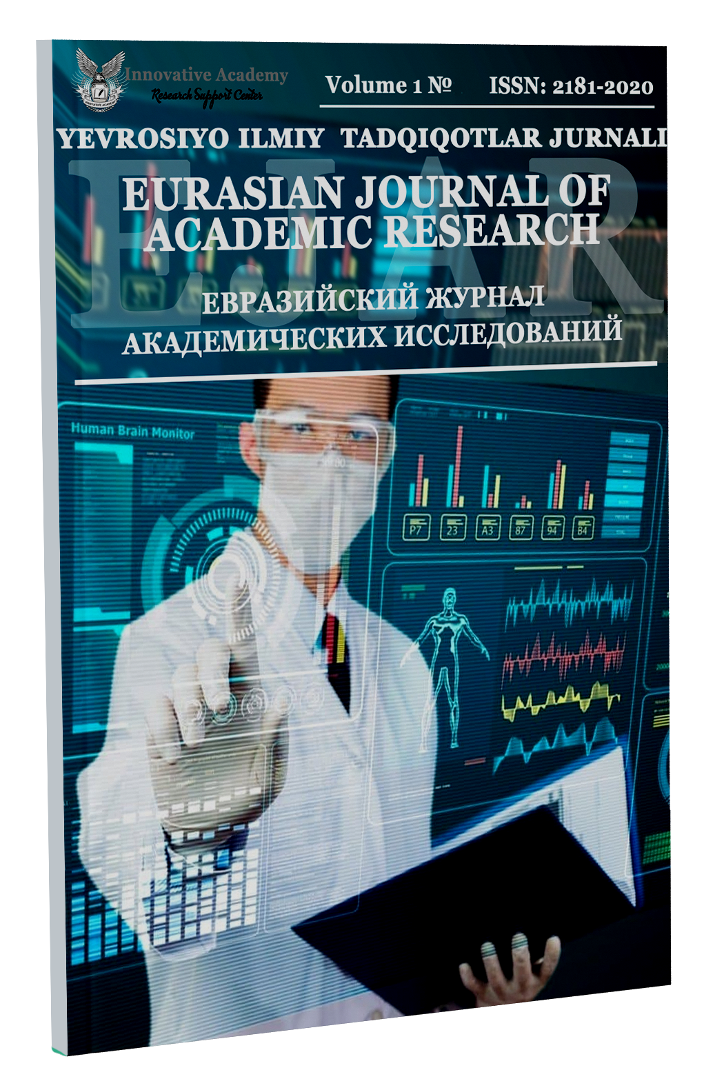 Journal volume issue. Eurasian Journal of Academic research. Euroasian Journal of Academic research Volume 1 Issue 1. Eurasian Journal of Engineering and Technology titul list. Eurasian Journal of Medical and natural Sciences Countre.